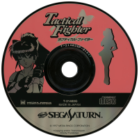 Tactical Fighter JP Sega Saturn  box art